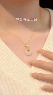 恒久叶出极老凤凰金店款足足银项链女平安扣和田玉吊坠玉石锁骨链情人