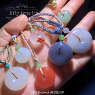 各种和田玉南红平安扣